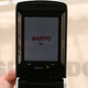 Illustration for article titled Sprint Sanyo M1 Powerphone Gallery